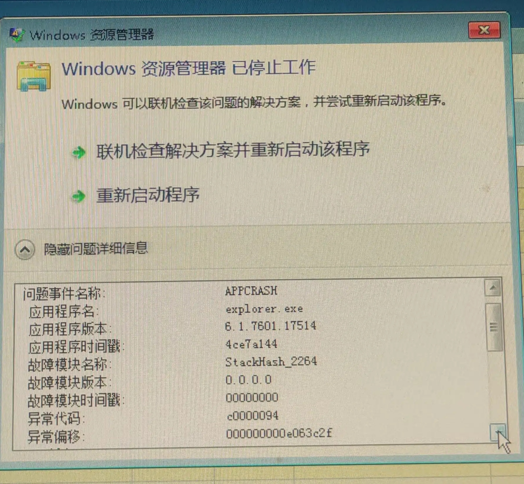 360社区