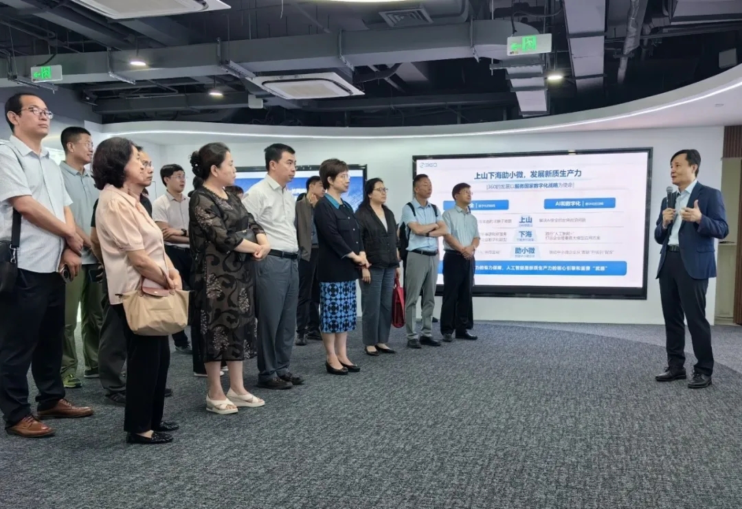 360社区