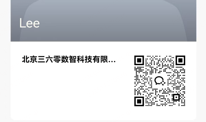 360社区