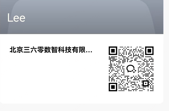 360社区