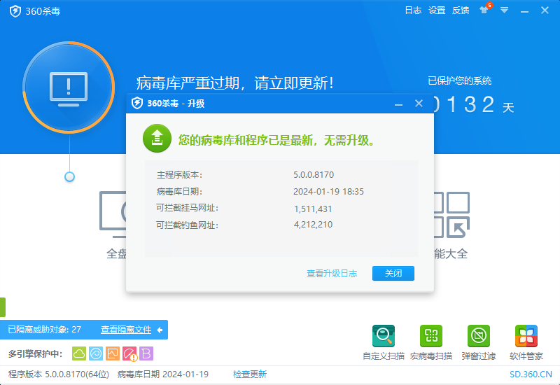 360社区
