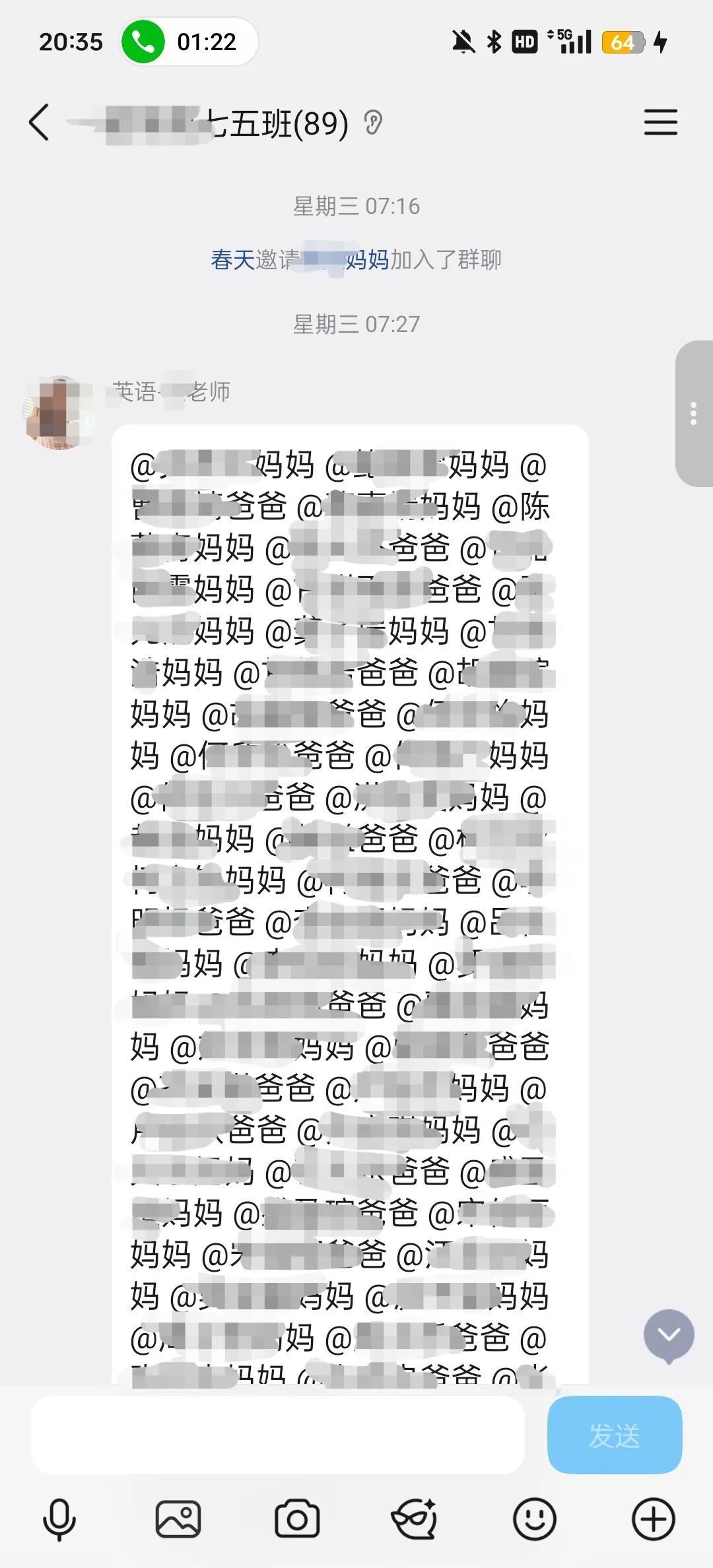 360社区