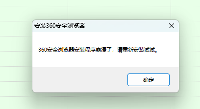360社区