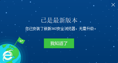 360社区