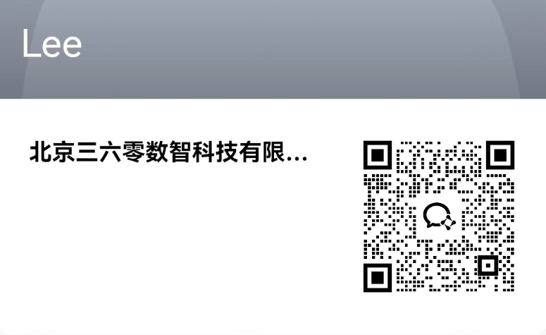 360社区