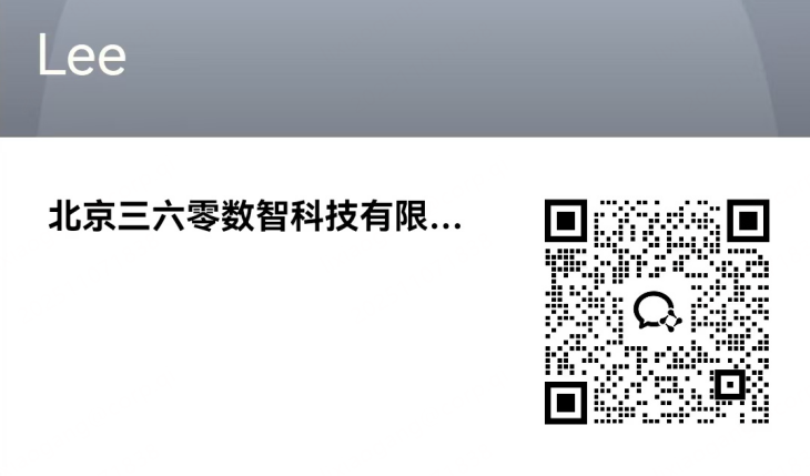 360社区