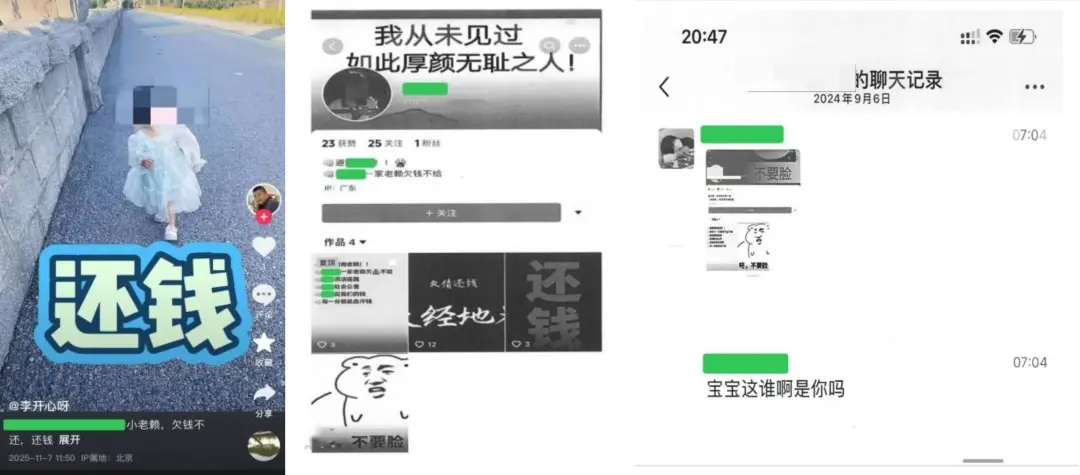 360社区