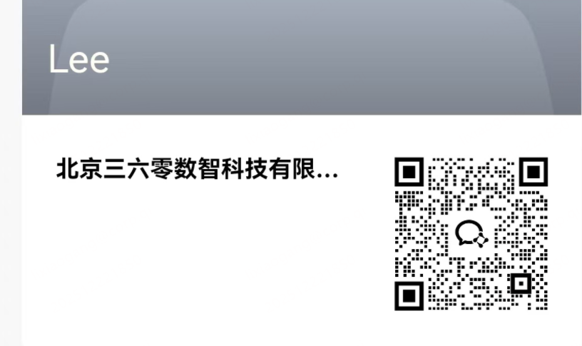 360社区