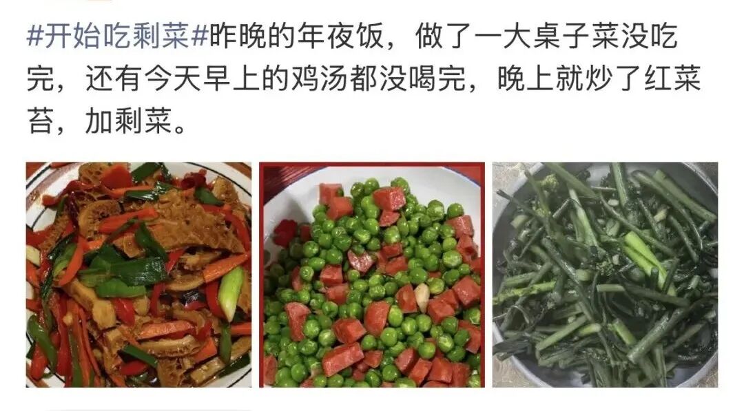 360社区
