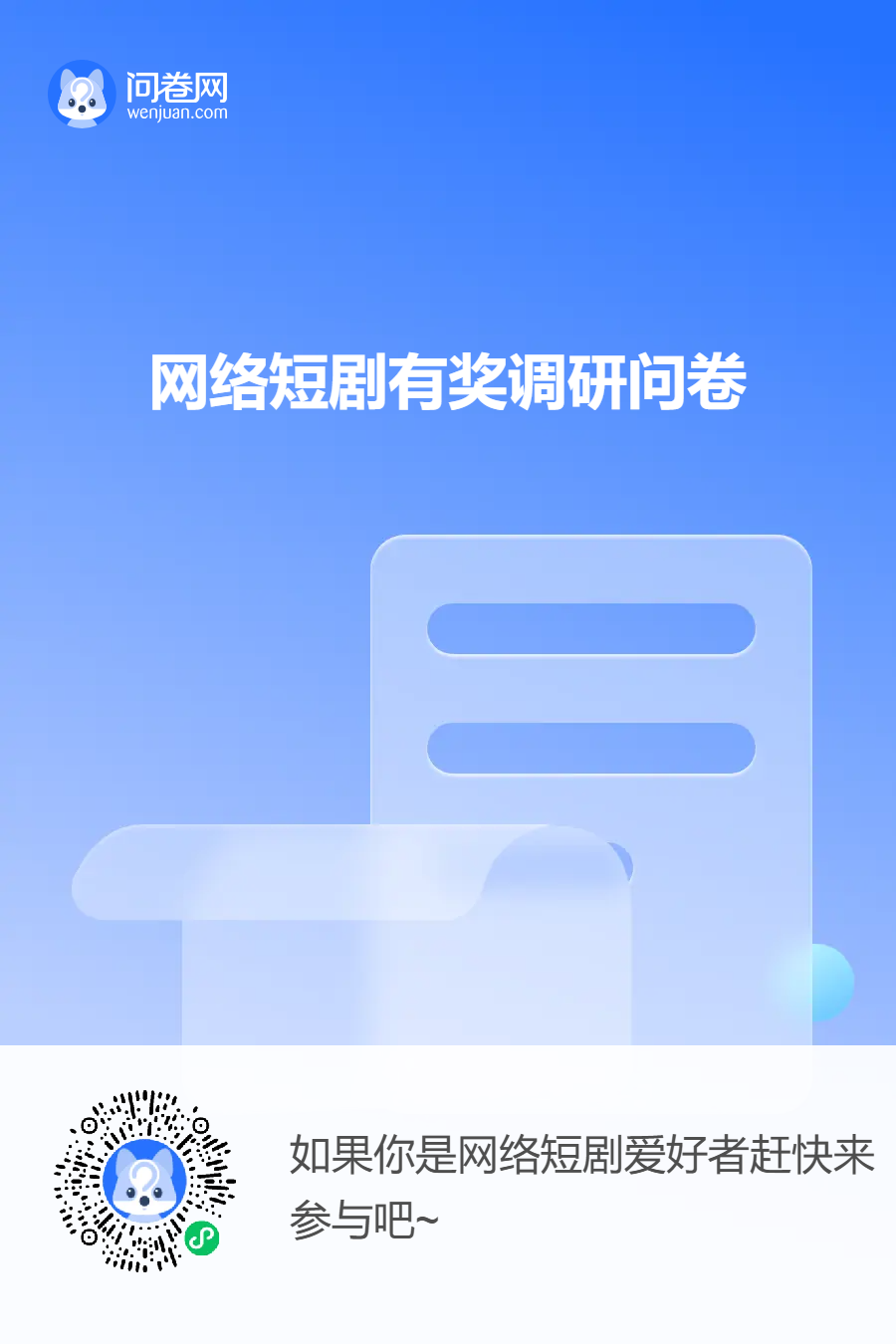 360社区