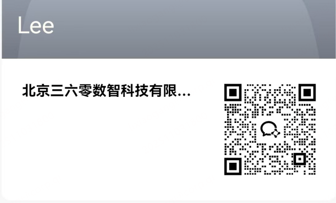 360社区