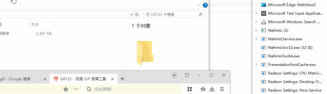 360社区