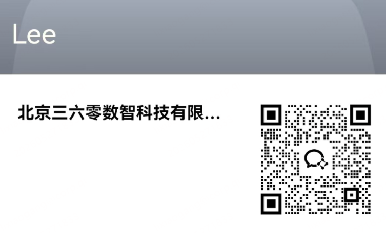 360社区