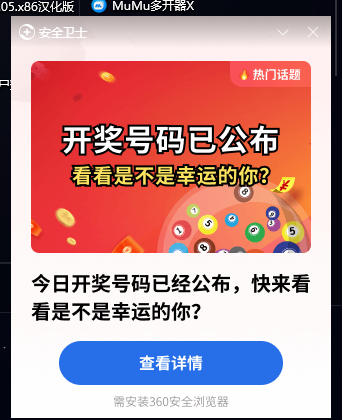 360社区
