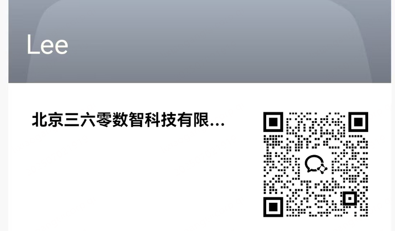 360社区