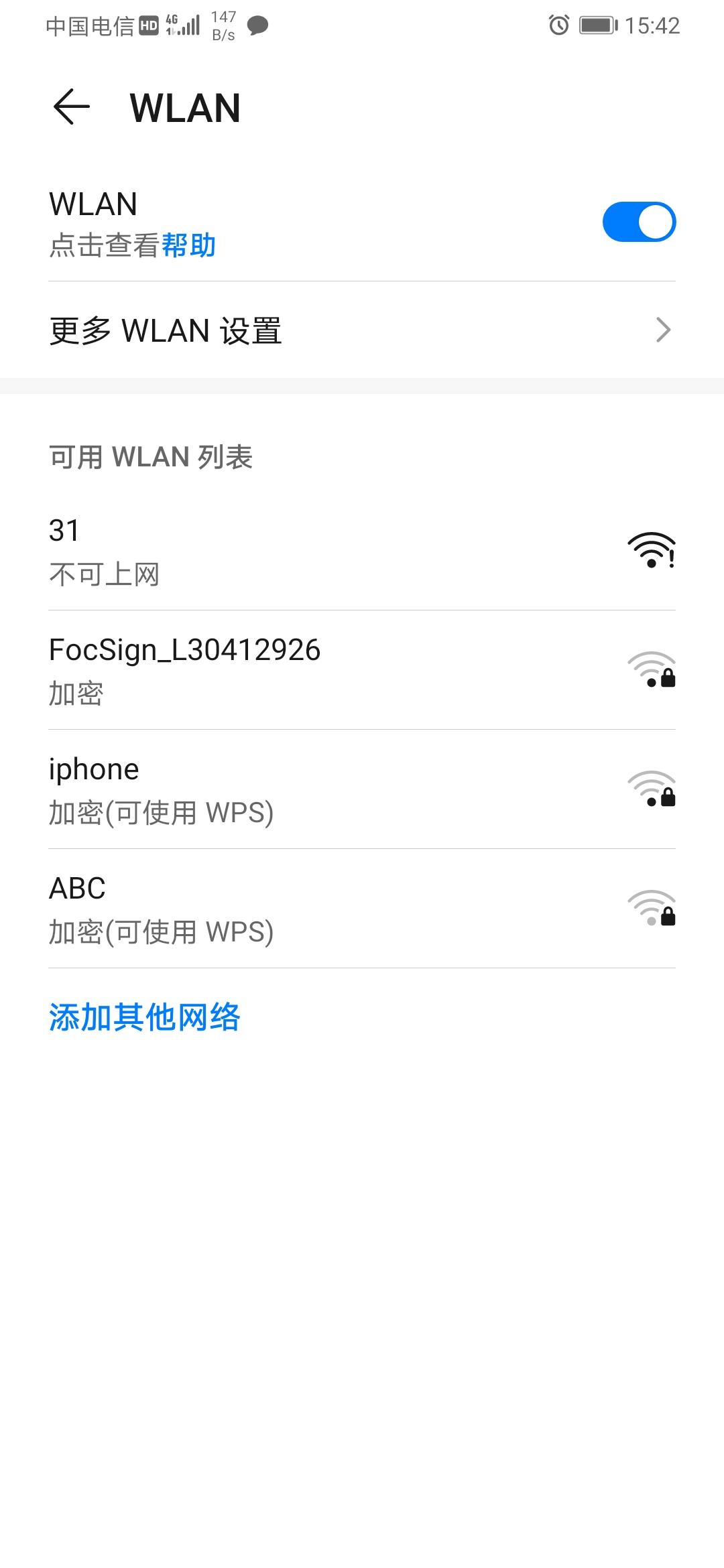 360社区