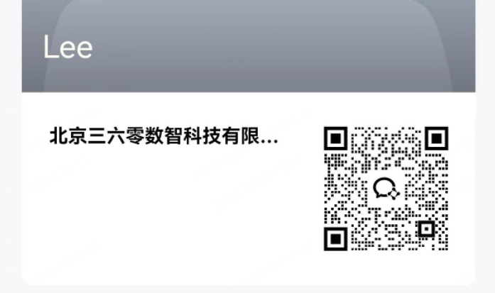 360社区