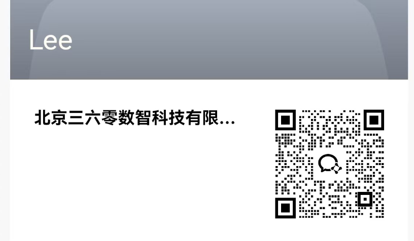360社区