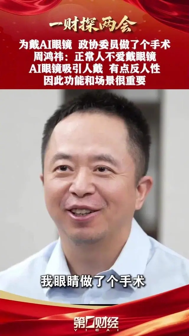 360社区