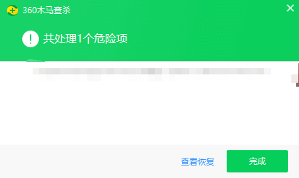 360社区