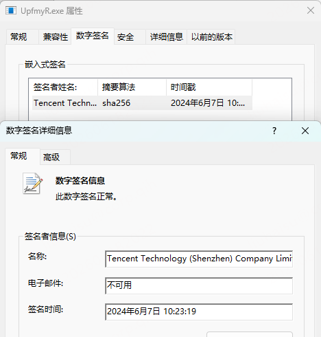360社区