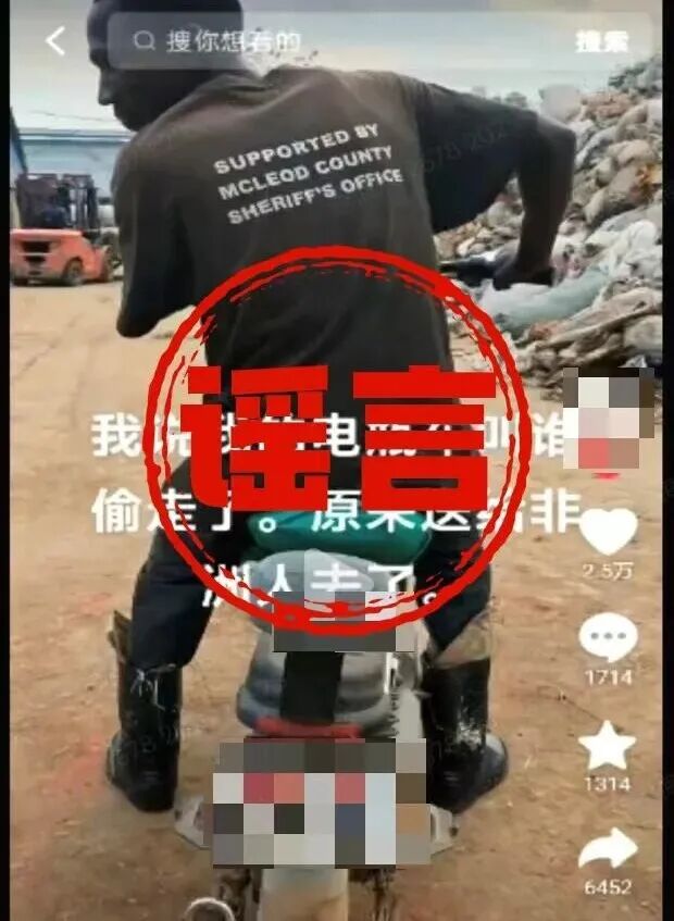 360社区