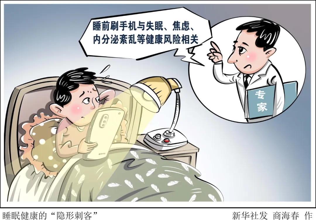 360社区