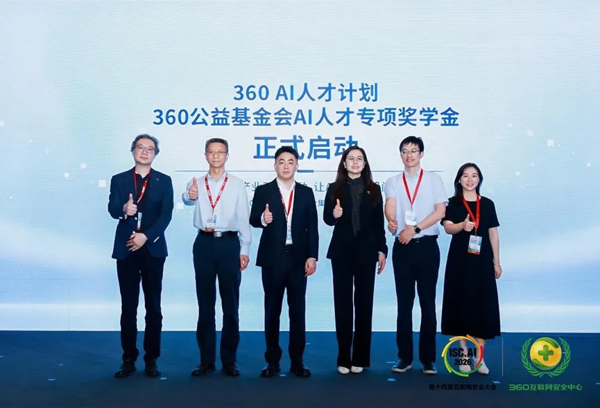 360社区
