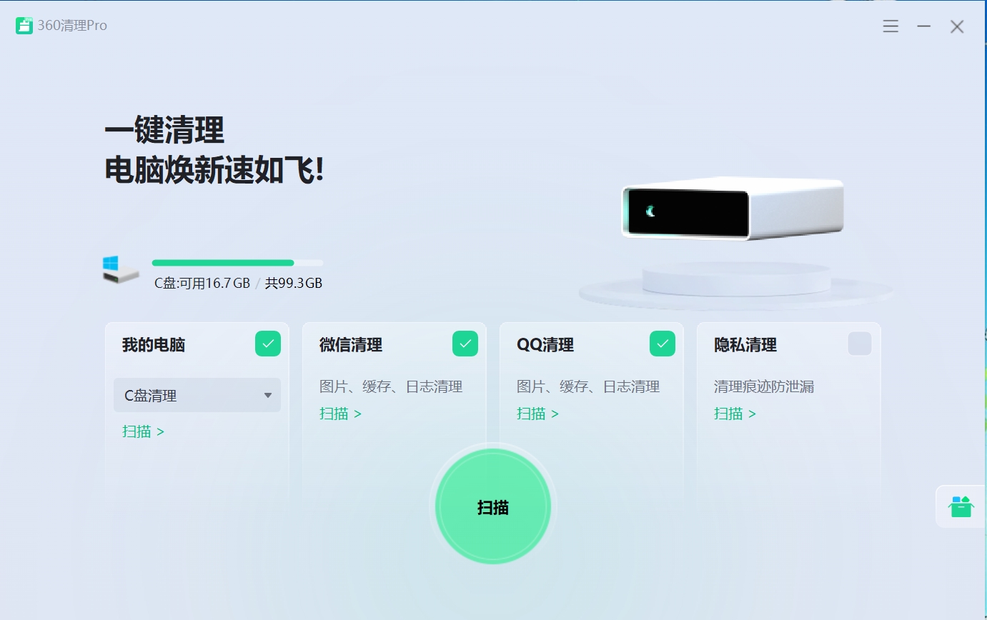 360社区