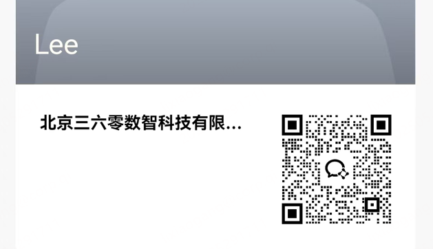 360社区