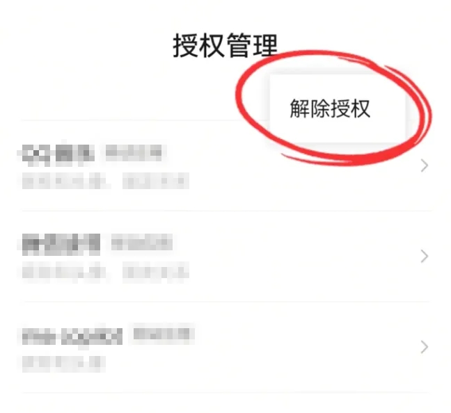 360社区
