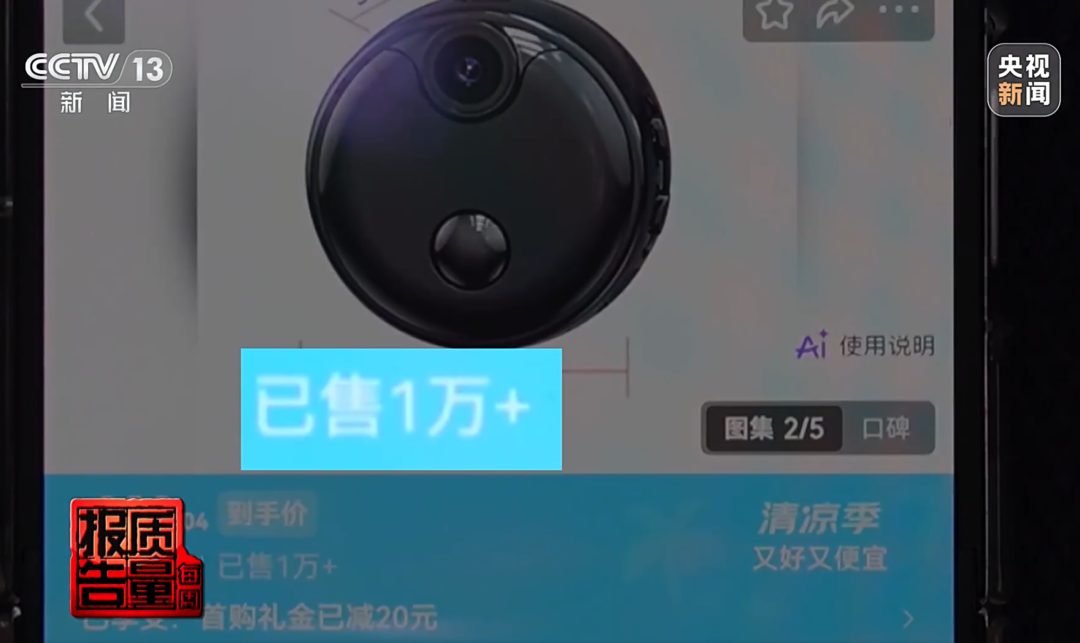 360社区
