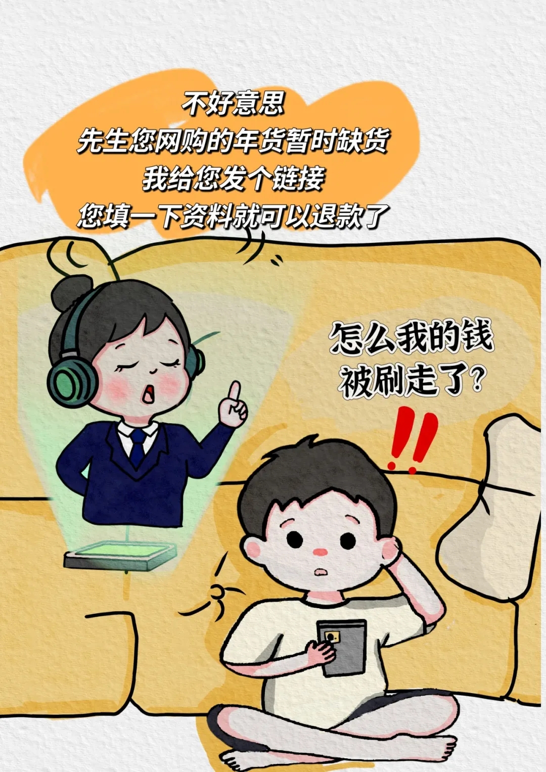 360社区