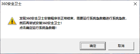 360社区