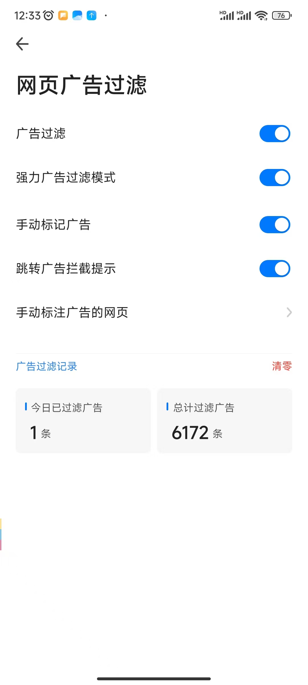 360社区