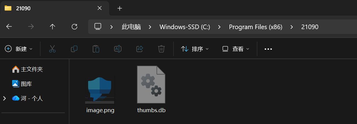 360社区