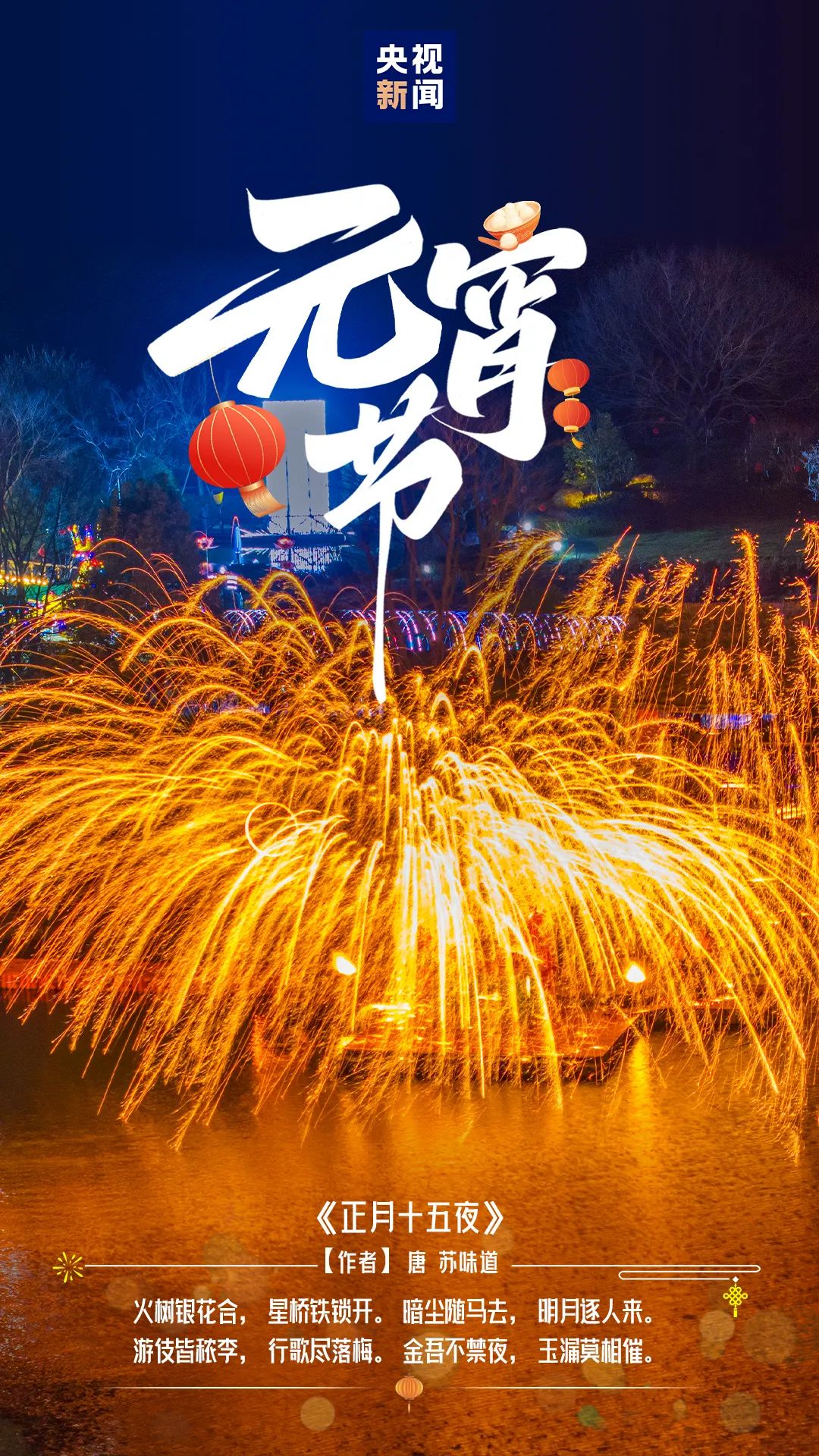 360社区