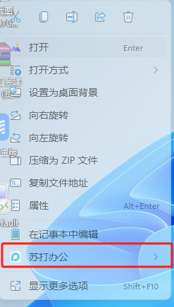 360社区