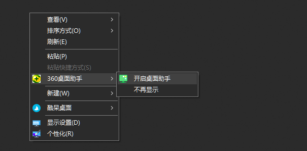 360社区