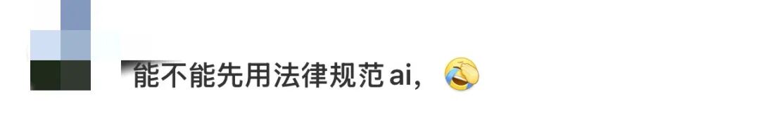 360社区