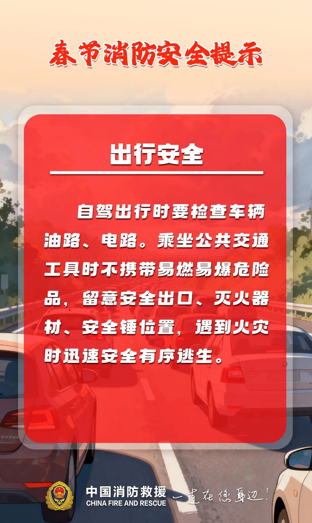 360社区