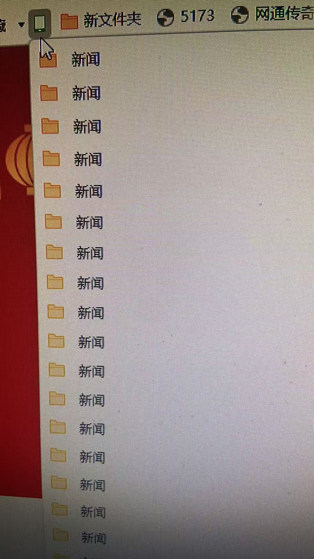 360社区