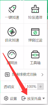 360社区