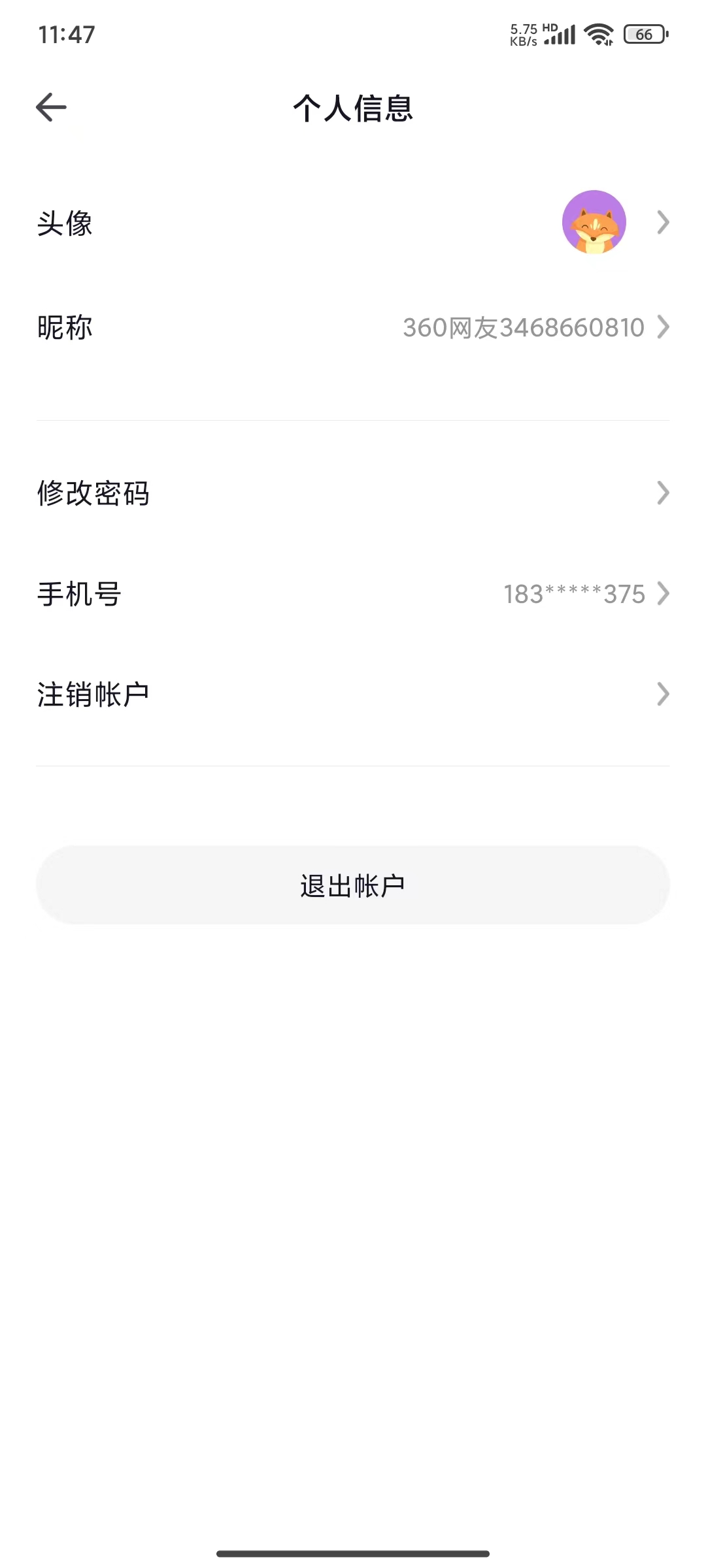 360社区