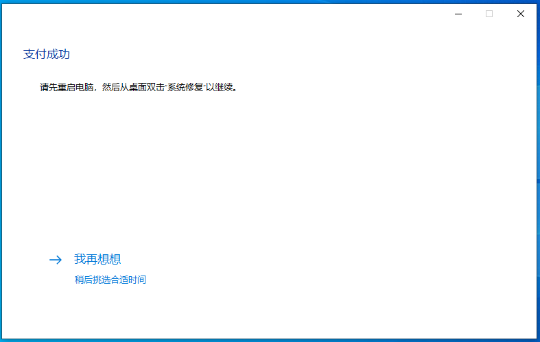 360社区