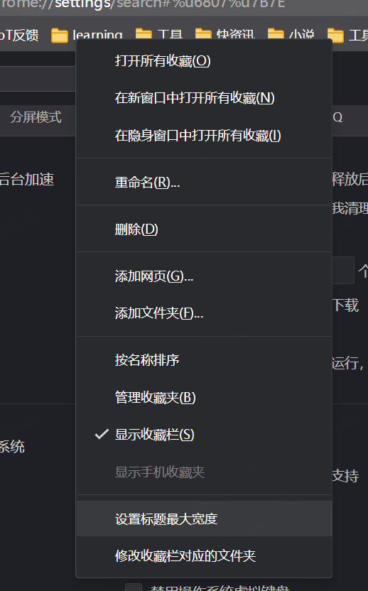 360社区