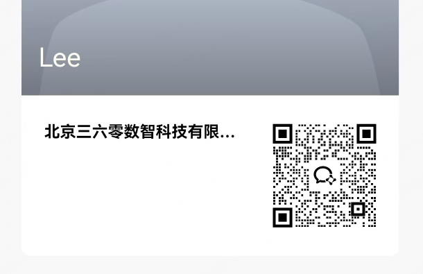 360社区