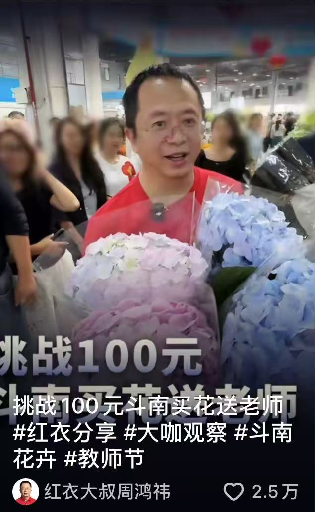 360社区