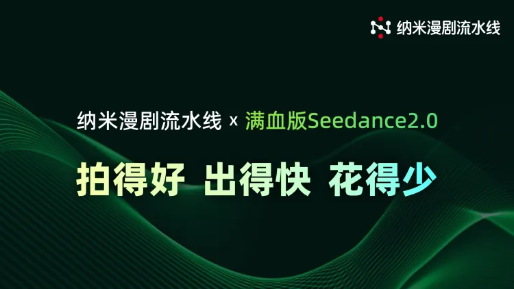 360社区
