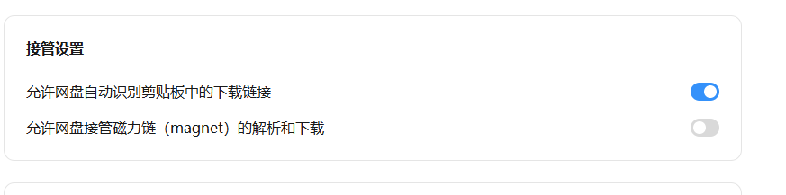 360社区